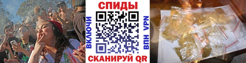 Бутират вода  Нефтекумск 