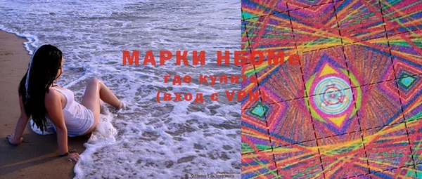 кокаин перу Алексин