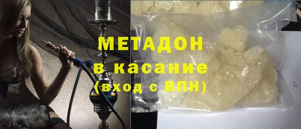 2c-b Алзамай