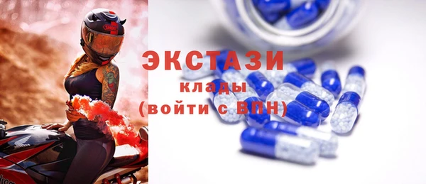 кокаин перу Алексин