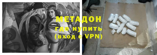 кокаин перу Алексин