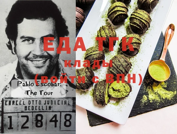 2c-b Алзамай