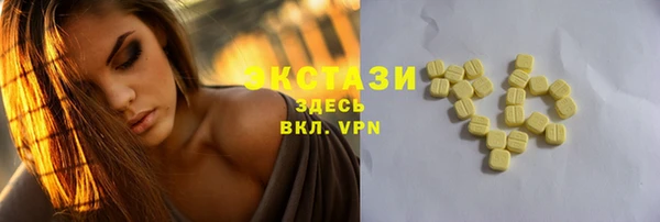 2c-b Алзамай