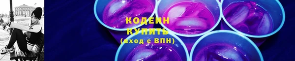 кокаин перу Алексин