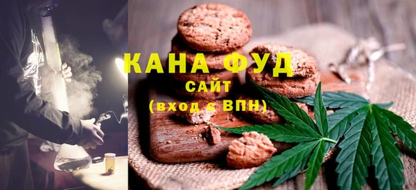 2c-b Алзамай