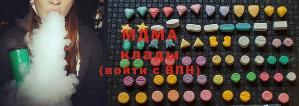2c-b Алзамай