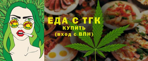 2c-b Алзамай