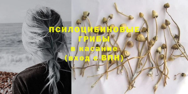 кокаин перу Алексин