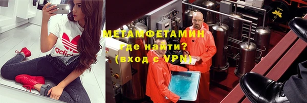 кокаин перу Алексин