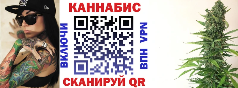 МАРИХУАНА MAZAR  это какой сайт  Нефтекумск 